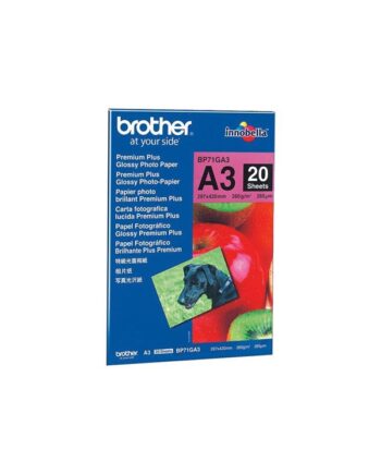 Brother Innobella Premium Plus Bp71ga3