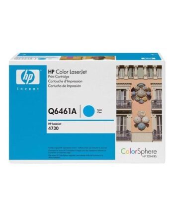 Hp 644a   Q6461a Laser Toner Lasertoner Cyan