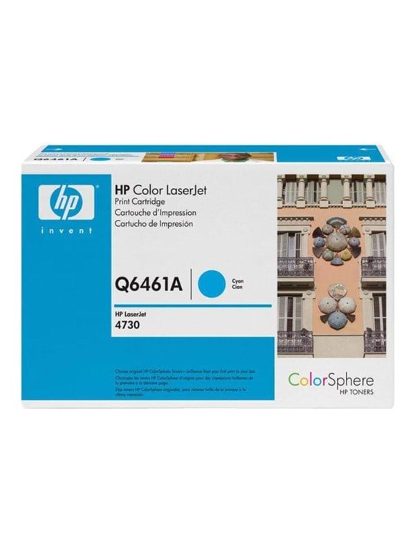 Hp 644a Q6461a Laser Toner Lasertoner Cyan