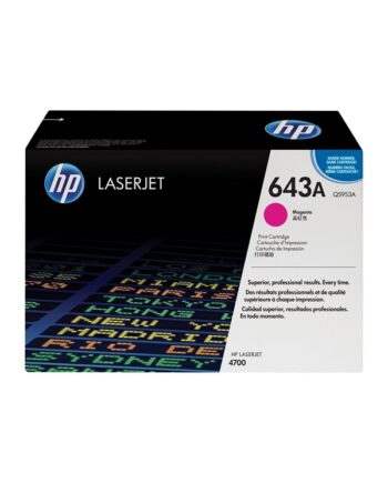 Hp 643a   Q5953a Magenta Toner Lasertoner Magenta