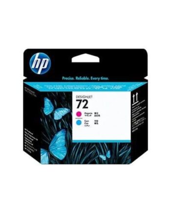 Hp 72   C9383a Cyan Ink Printhoved Cyan