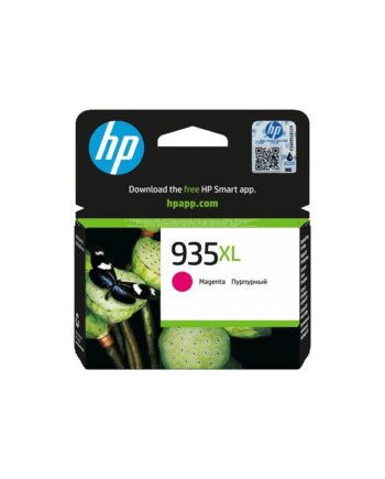 Hp 935    C2p25ae High Capacity Magenta Ink Blækpatron Magenta