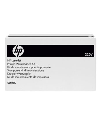 Hp Ce506a   Fuser Unit 220v Fikseringsenhed Sort  Cyan  Magenta  Gul