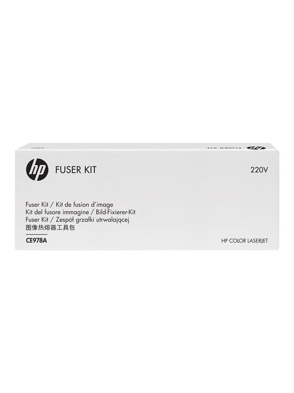 Hp 220-volt Fuser Kit Ce978a Fikseringsenhed