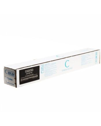 Utax Ck8514c Lasertoner Cyan