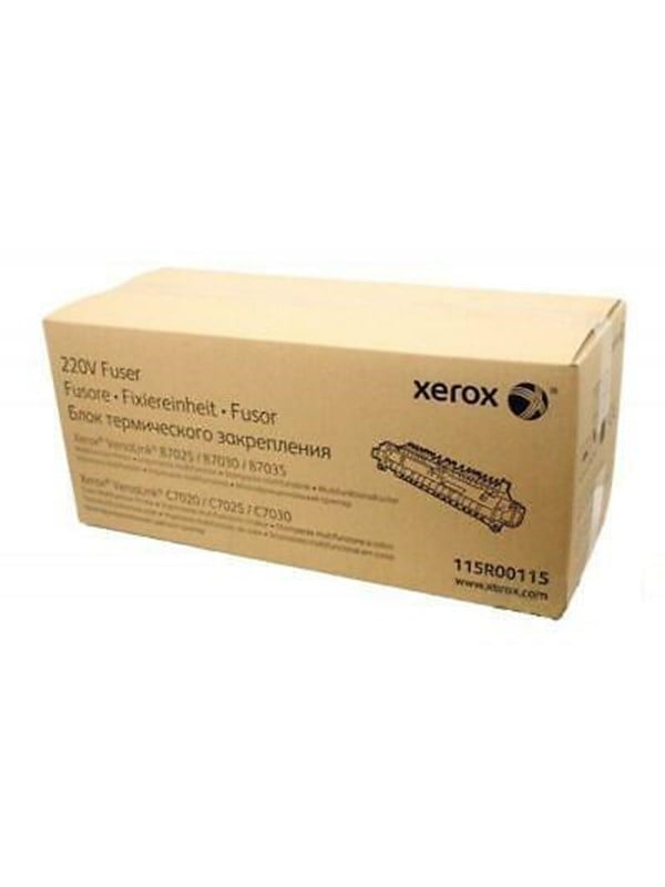 Xerox Fuser Kit Fikseringsenhed