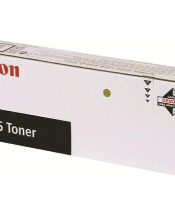 Canon  -exv 11 Sort Reservetoner