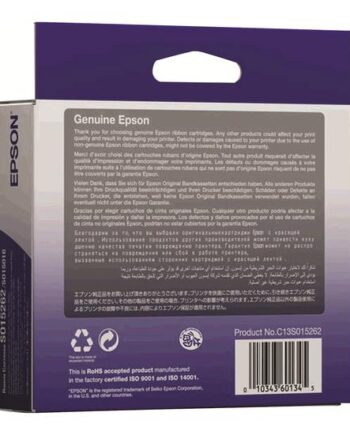Epson   Sort Tekstilbånd For Printer